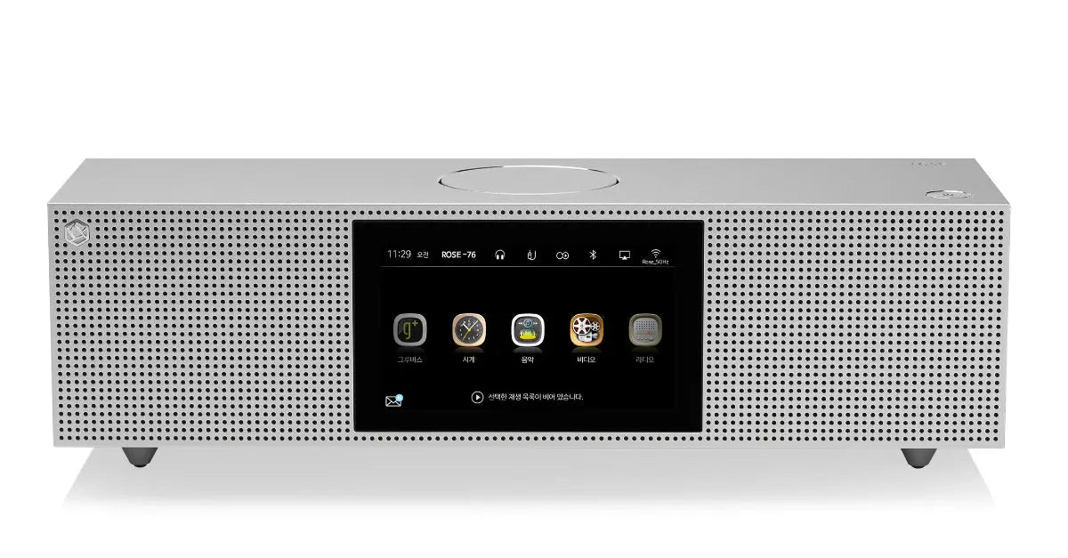 RS301 - reson.ch